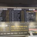 골목안 숙이네 네이버블로그