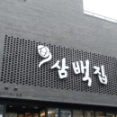 완산-64 이미지