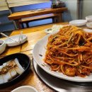 대가아구찜 이미지