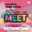 중앙미용마트 이미지