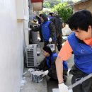 사랑방 이미지