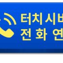 프라우드 클린 이미지