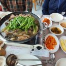 동명능이백숙 이미지