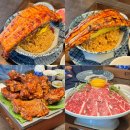 오별이네맛집 | 마산 민물장어덮밥 맛집 &lt;본길&gt; 내돈내산 메뉴별 추천/비추 솔직후기