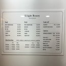 구미 원평동 네일샵 유라잇뷰티