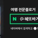 파스타입니다행신점 이미지