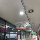 주방에 온 댕댕이 | 중랑구애견간식-주방에 온 댕댕이 영양사가 만드는 수제간식