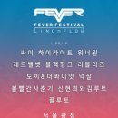 중부수산 이미지