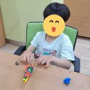 생각이 자라나는 그림책놀이 | 생각이 자라나는 그림책 / 6,7월 3차시 / 240622