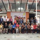 할배목공소사회적협동조합 이미지