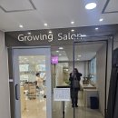 그로잉 | 강동구 명일동 미용실, 디자인 단발펌 전문 그로잉살롱 후기