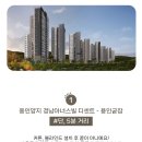 굳잠이불 이미지