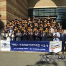 상남인력 이미지