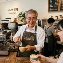 대한노인회 부산진구지회 부설 노인대학 | 김희범, "내게 꼭 맞는 일자리를 찾아서"… 천안시니어타임즈, 노인일자리 9개 수행기관 기획 취재 착수