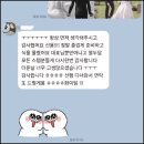 군산 야외 예식 &lt;결혼식&gt; 출장뷔페가 확실히 남다른 웨딩