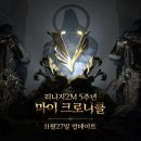 (주)에피도코리아 이미지