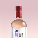 만월법인 이미지