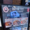 ifc몰 맛집 판다익스프레스 + 테슬라 매장 모델Y 시승 후기