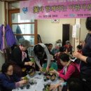 지남경로당 이미지