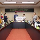 성민종합기획 - 9709 | 성민종합기획