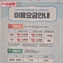 타요키즈카페하남 이미지