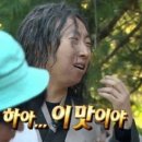 양남한우정육식당