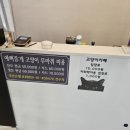 예뻐질:개&고양이카페 이미지