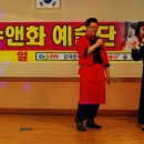 인천광역시 시각장애인 복지관 이미지