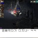 술타임 - 고양시 덕양구 | 술타임