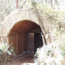 제주가마오름 일제동굴진지 이미지