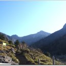 한라산풍경 이미지