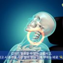 의정부모커리한방병원 이미지