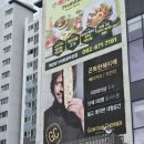 나우커피금호지구점 | 금호동 카페 곤트란쉐리에 광주금호점 미슐랭 셰프 베이커리 브런치 음료 맛집 메뉴 가격 주차 방문 후기