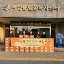 한국자원(주)
