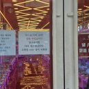 동보프라자 이미지