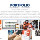 슬링스톤 이미지