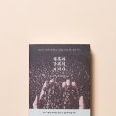 커피사 이미지