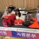 (주)사마리안 이미지