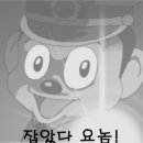 제이모토웍스