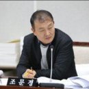(주)동원에프앤비 이미지