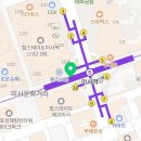 연세파라곤치과의원 이미지