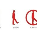 장모님치킨 이미지