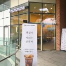 매머드익스프레스 에이스하이테크 이미지