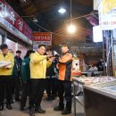 제일시장경로당 이미지