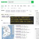 서울수치과 이미지