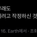 정우당구장 이미지