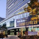 구로디지털단지일본라멘맛집 오로지라멘 아티스포럼점 추천드리는 후기