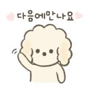 (주)진평 이미지