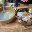 금옥식당 이미지
