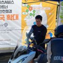 이츠 이미지
